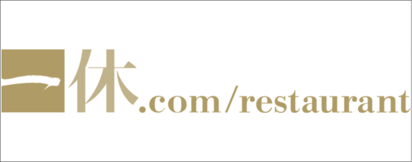 一休.com/restaurant