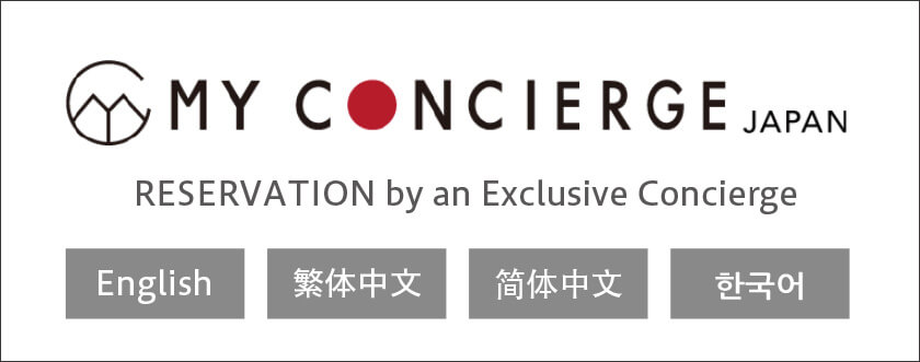 MY CONCIERGE JAPAN